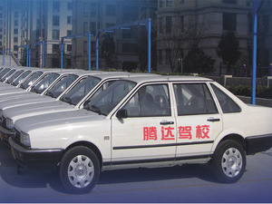 车辆展示